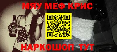 гашик Камышлов