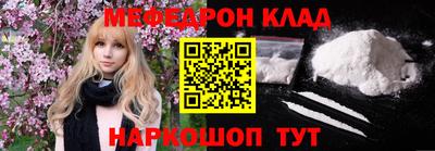 гашик Камышлов