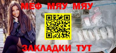 гашик Камышлов