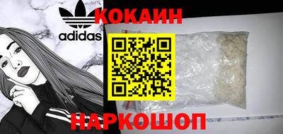 ALPHA-PVP Кандалакша