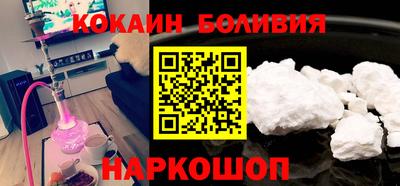 ALPHA-PVP Кандалакша