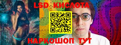 мяу мяу мука Канаш