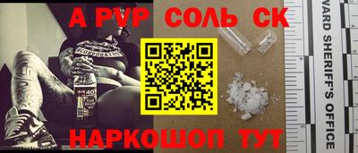 гашик Камышлов