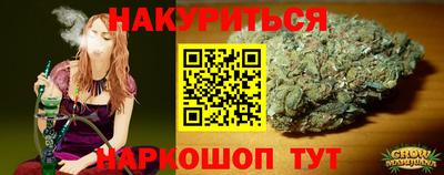 ALPHA-PVP Кандалакша