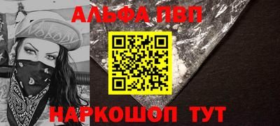 гашик Камышлов