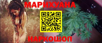 ALPHA-PVP Кандалакша