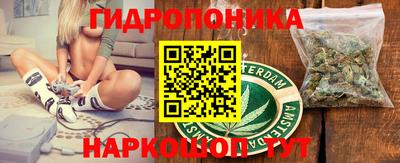 ALPHA-PVP Кандалакша