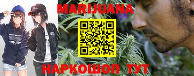 ALPHA-PVP Кандалакша