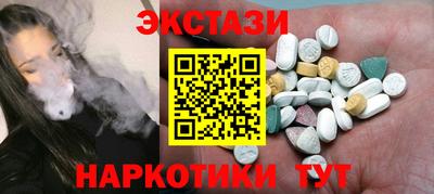 гашик Камышлов