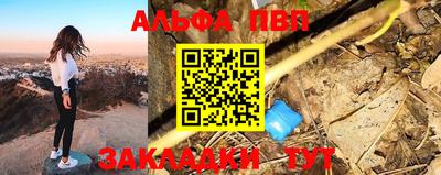 гашик Камышлов