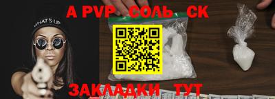 гашик Камышлов