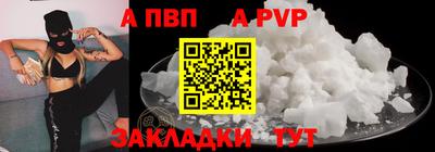 гашик Камышлов
