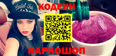 гашик Камышлов