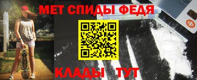 гашик Камышлов