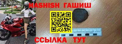 мяу мяу мука Канаш